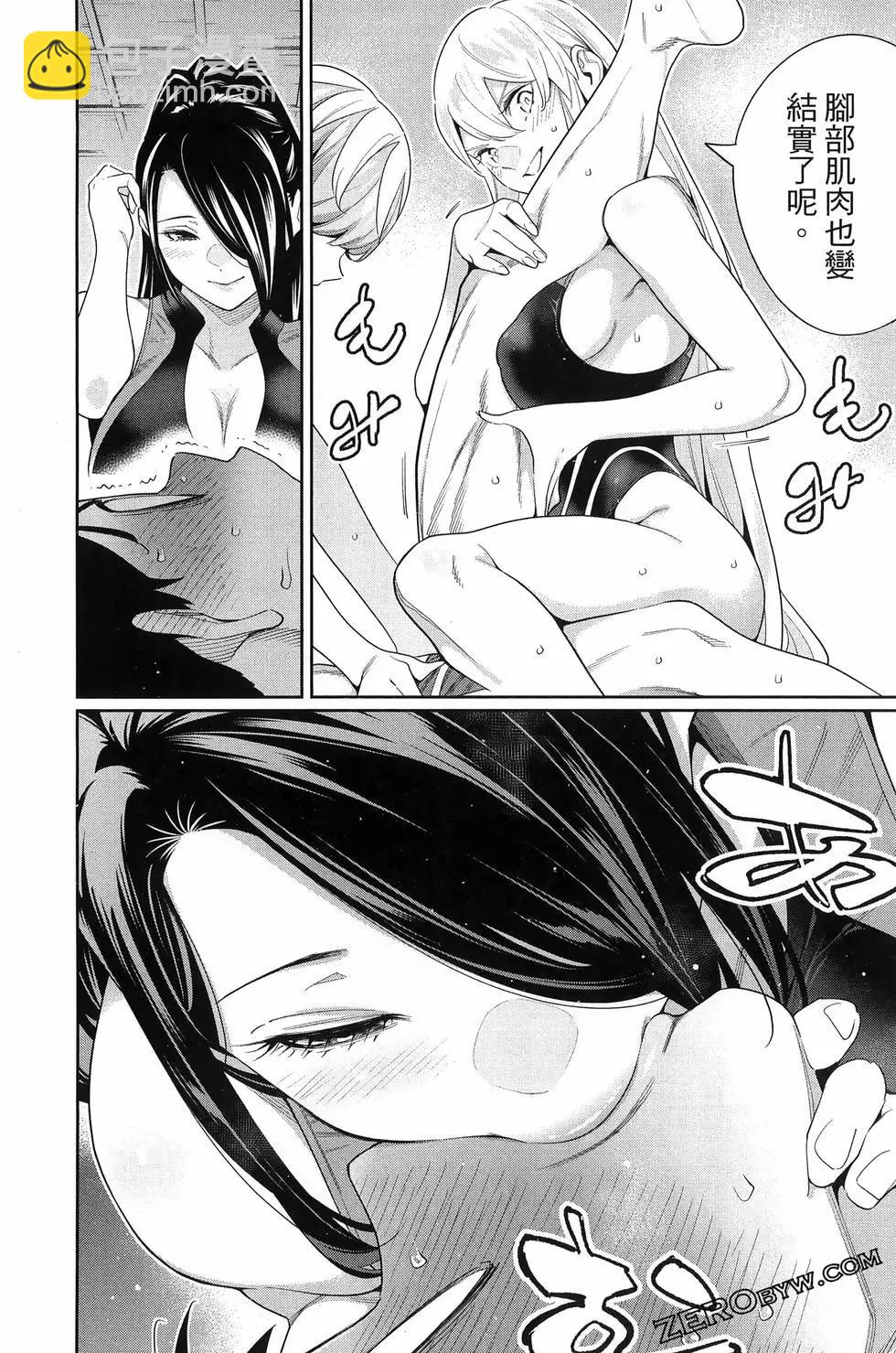 第14卷61