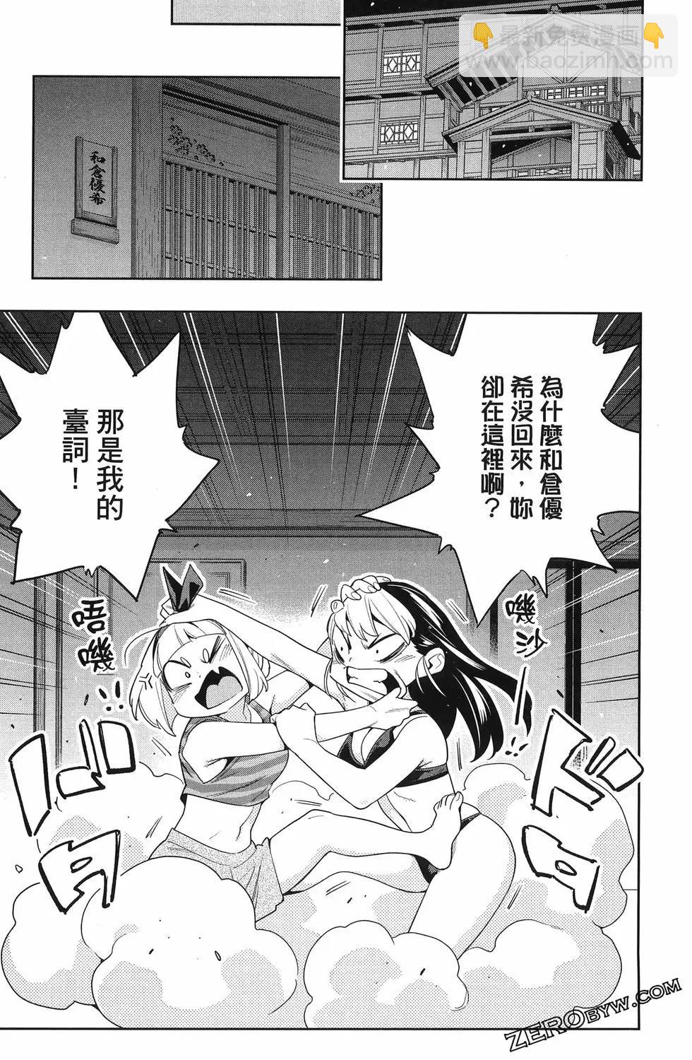 第14卷64