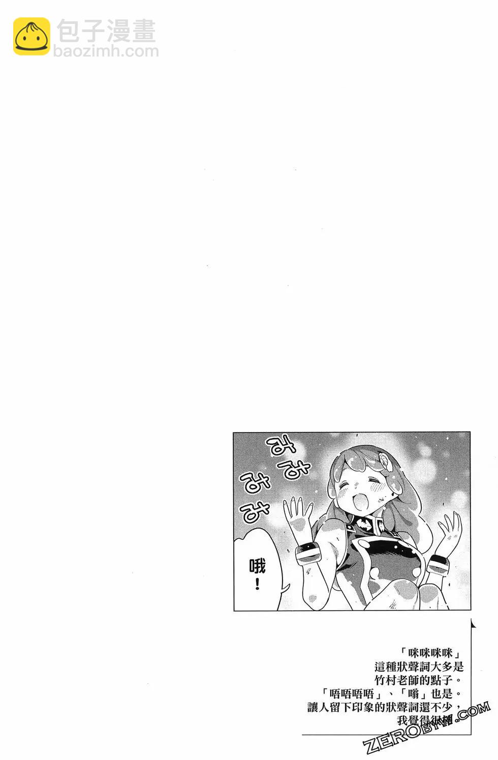 第14卷65