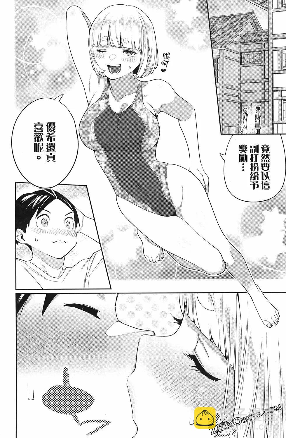 第14卷73