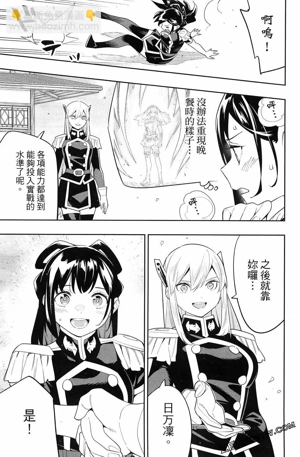 第14卷78