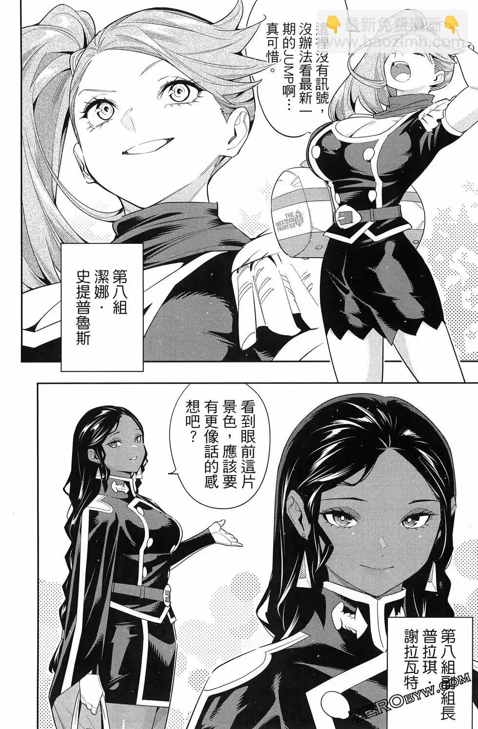 第14卷89