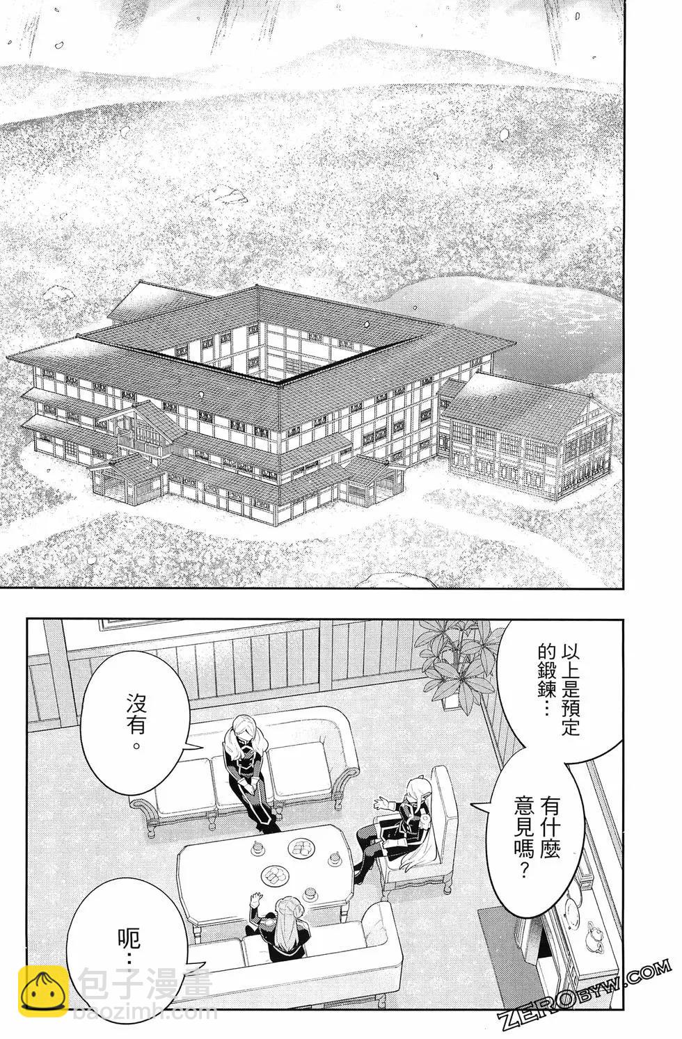 第14卷94