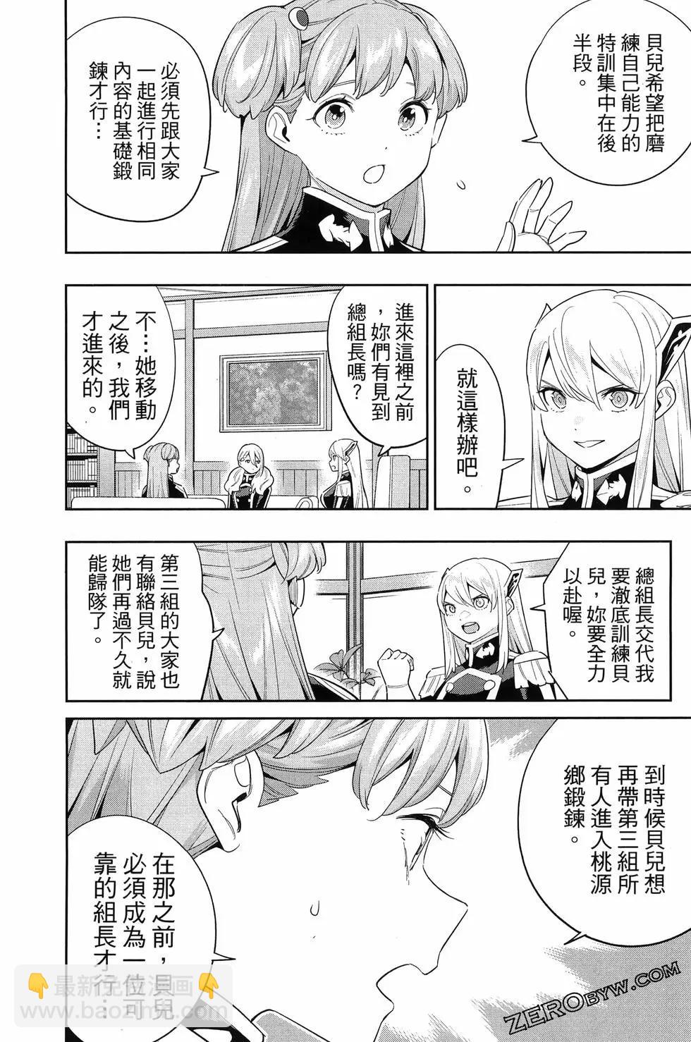 第14卷95
