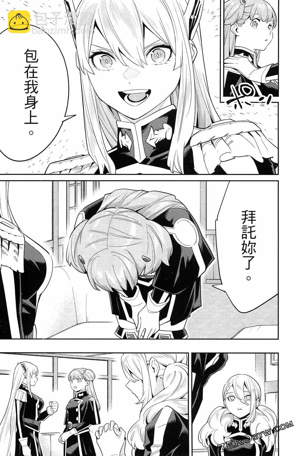 第14卷96