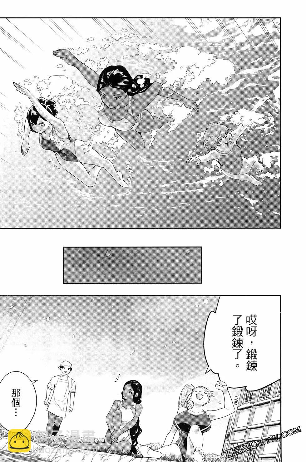 第14卷98