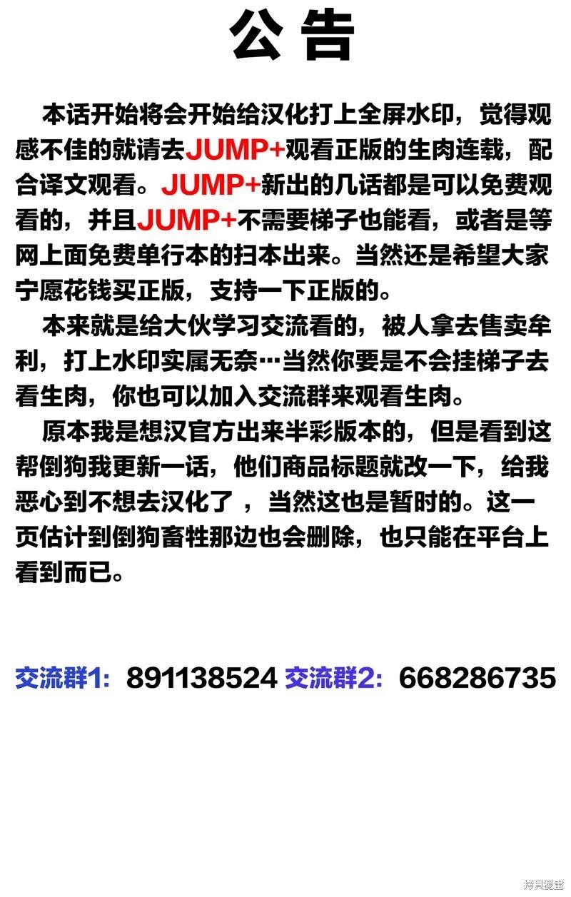 第132话0