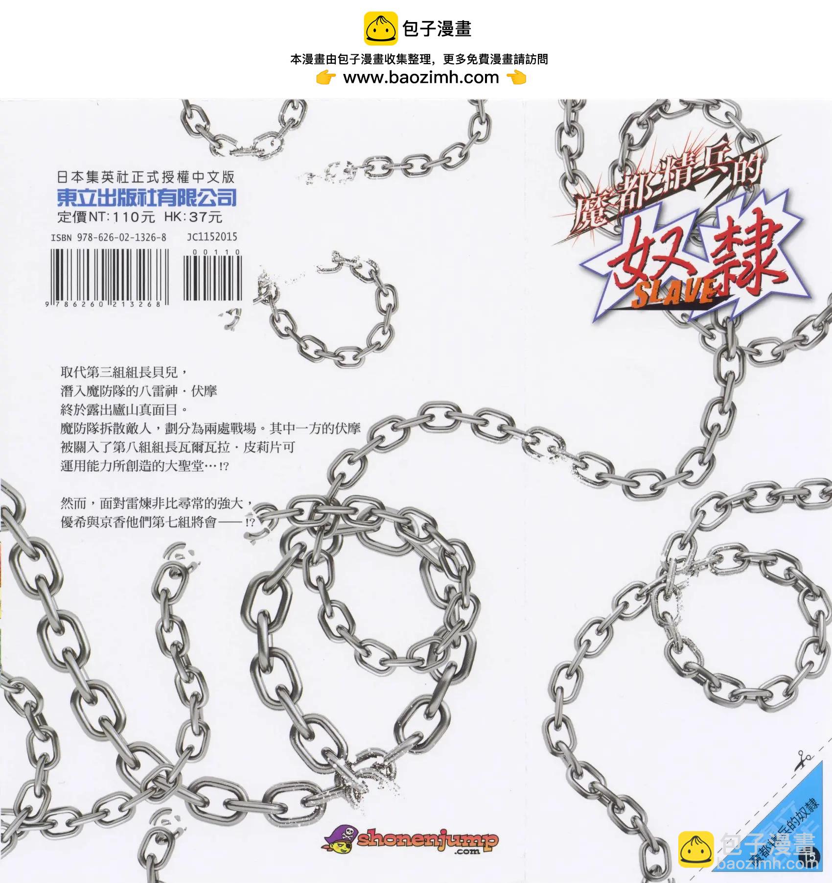 第15卷1