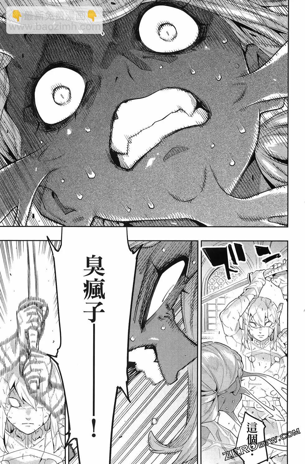 第15卷106