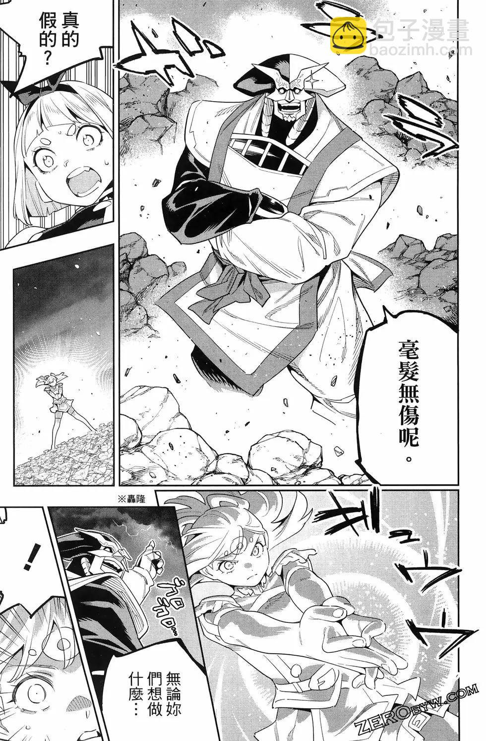 第15卷128