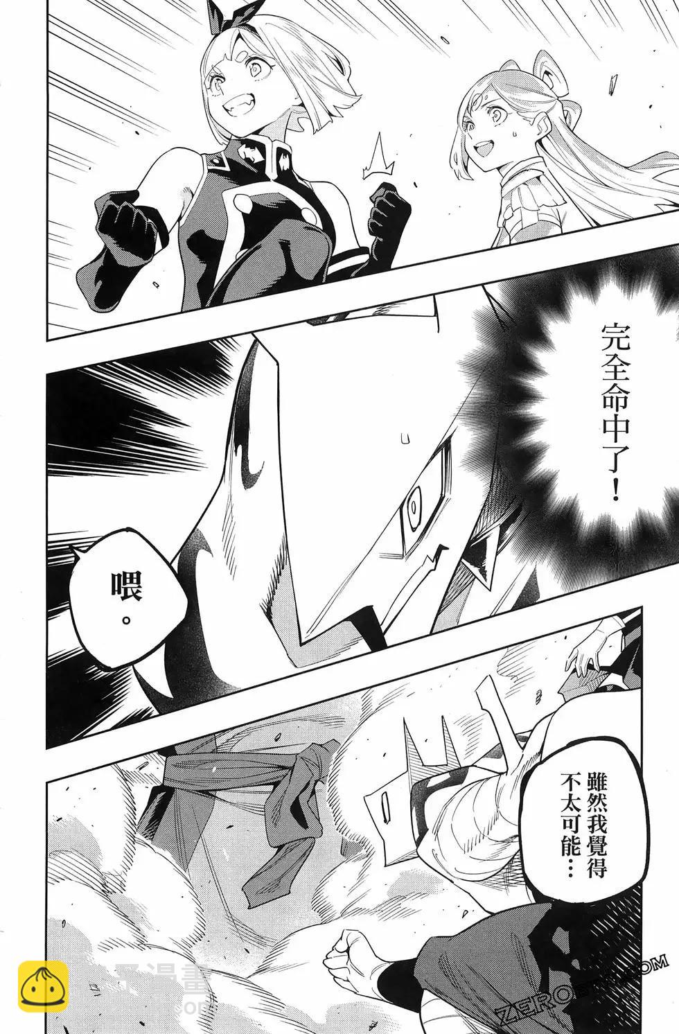 第15卷133