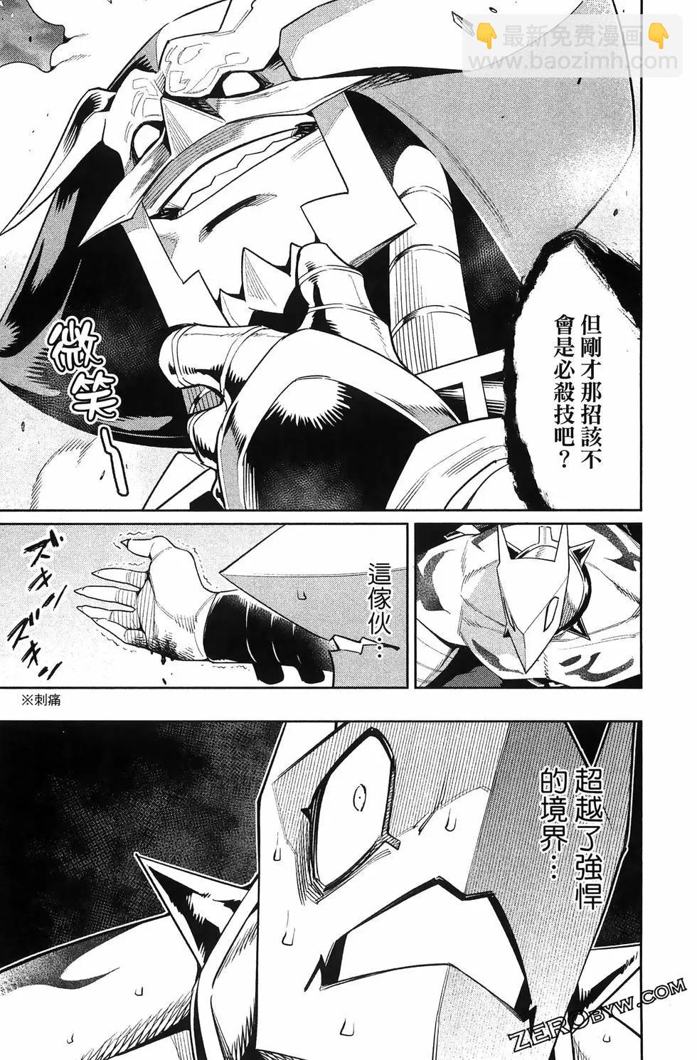 第15卷134