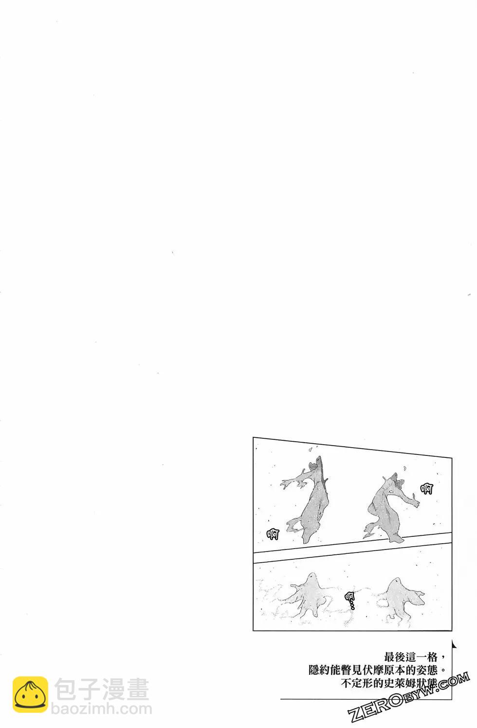 第15卷135