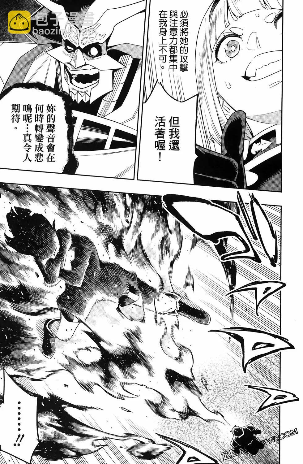 第15卷152