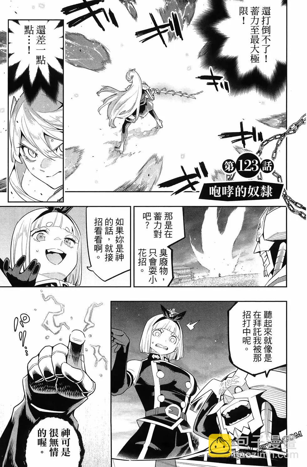 第15卷162