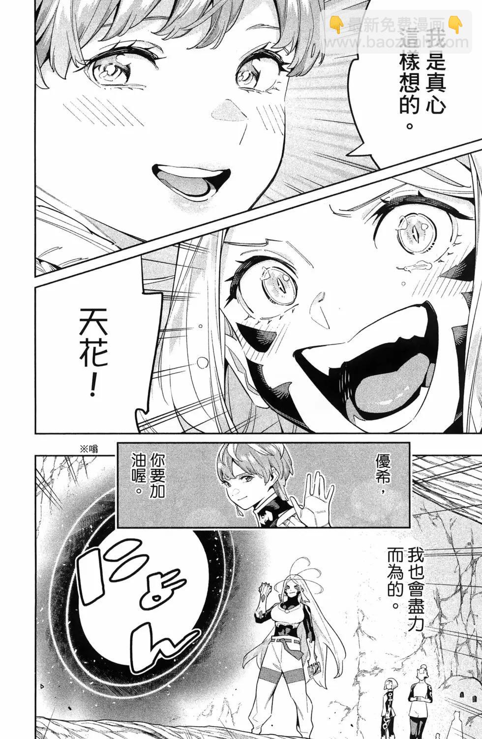 第15卷17