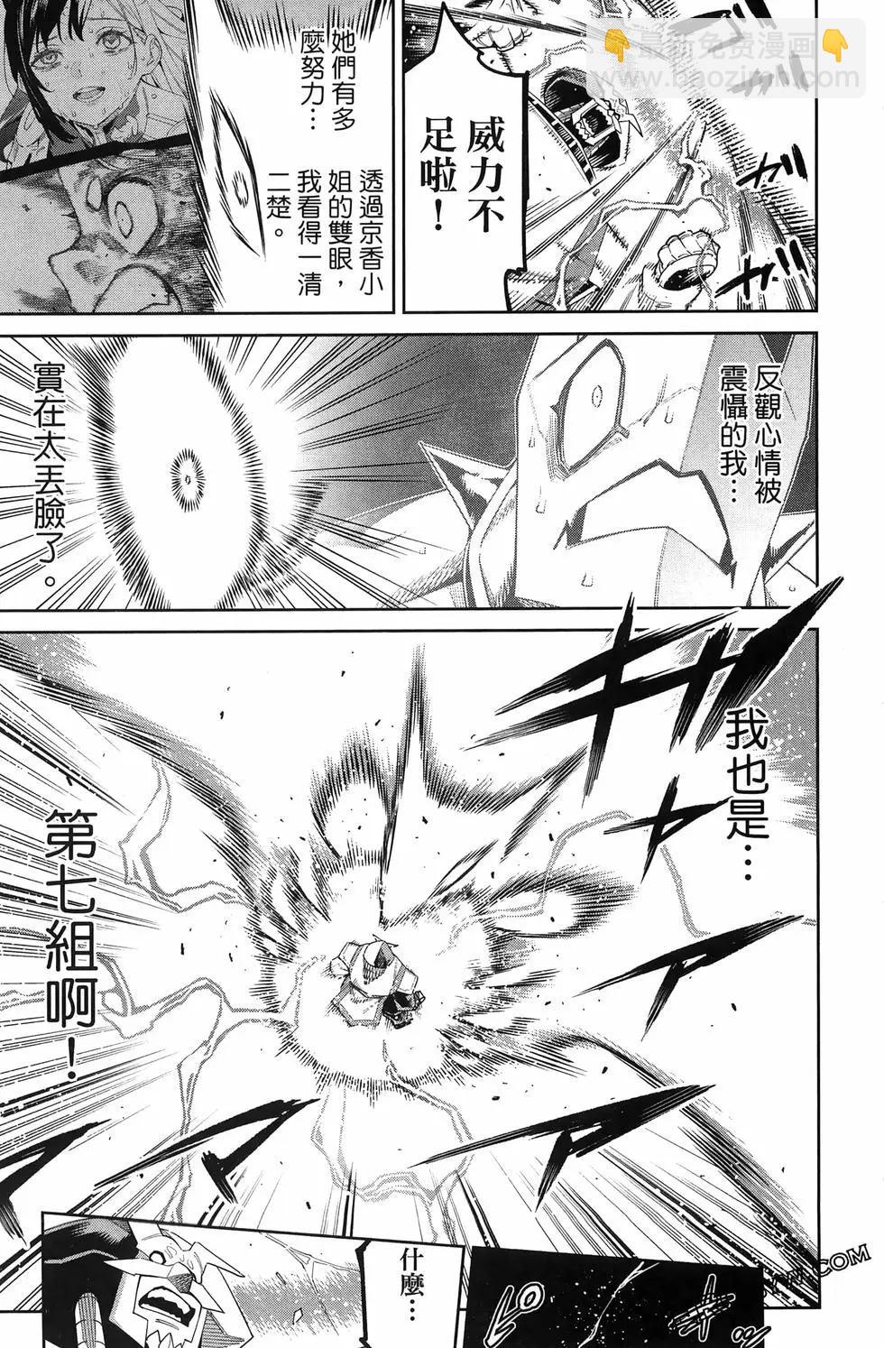 第15卷172