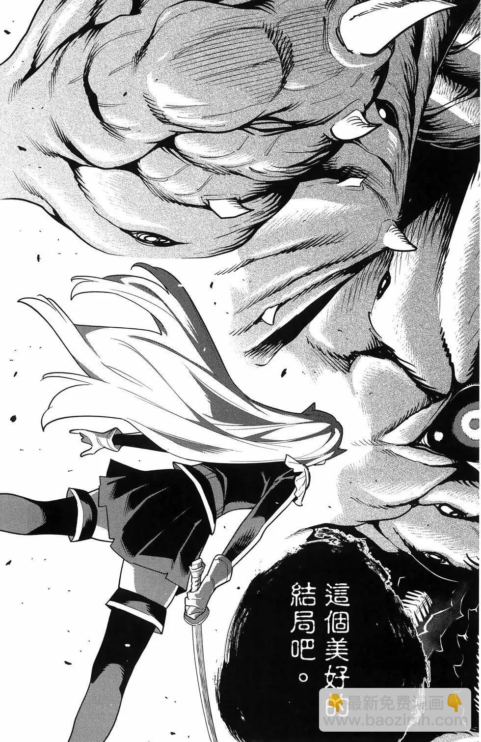 第15卷178