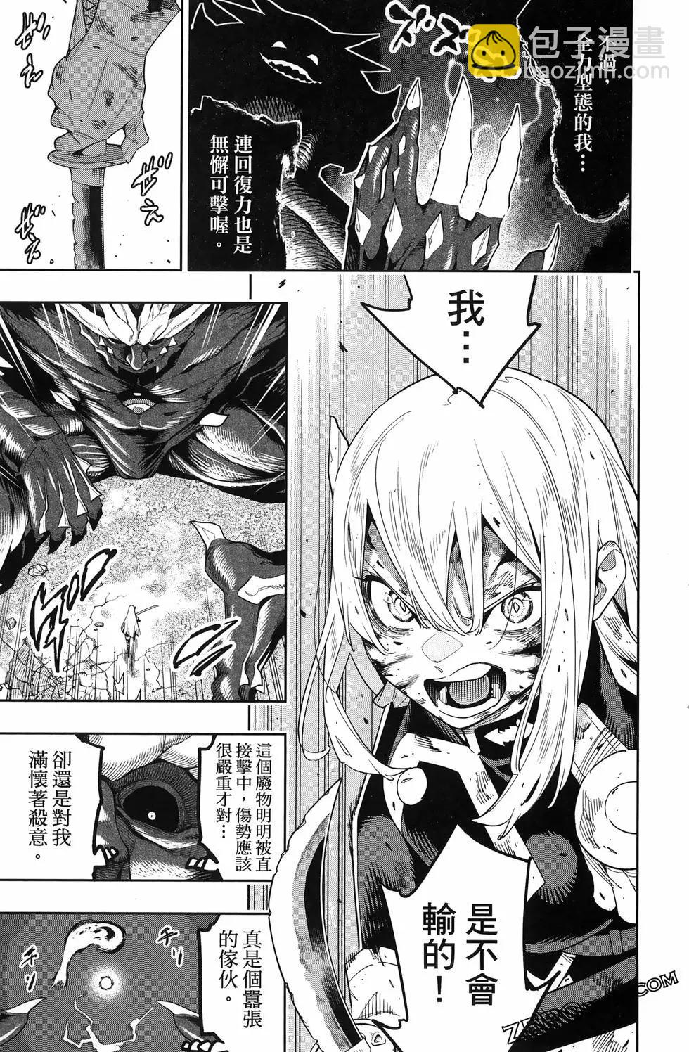 第15卷188