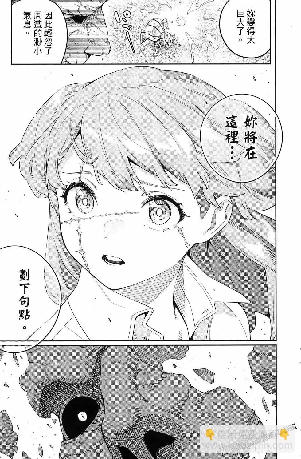 第15卷198