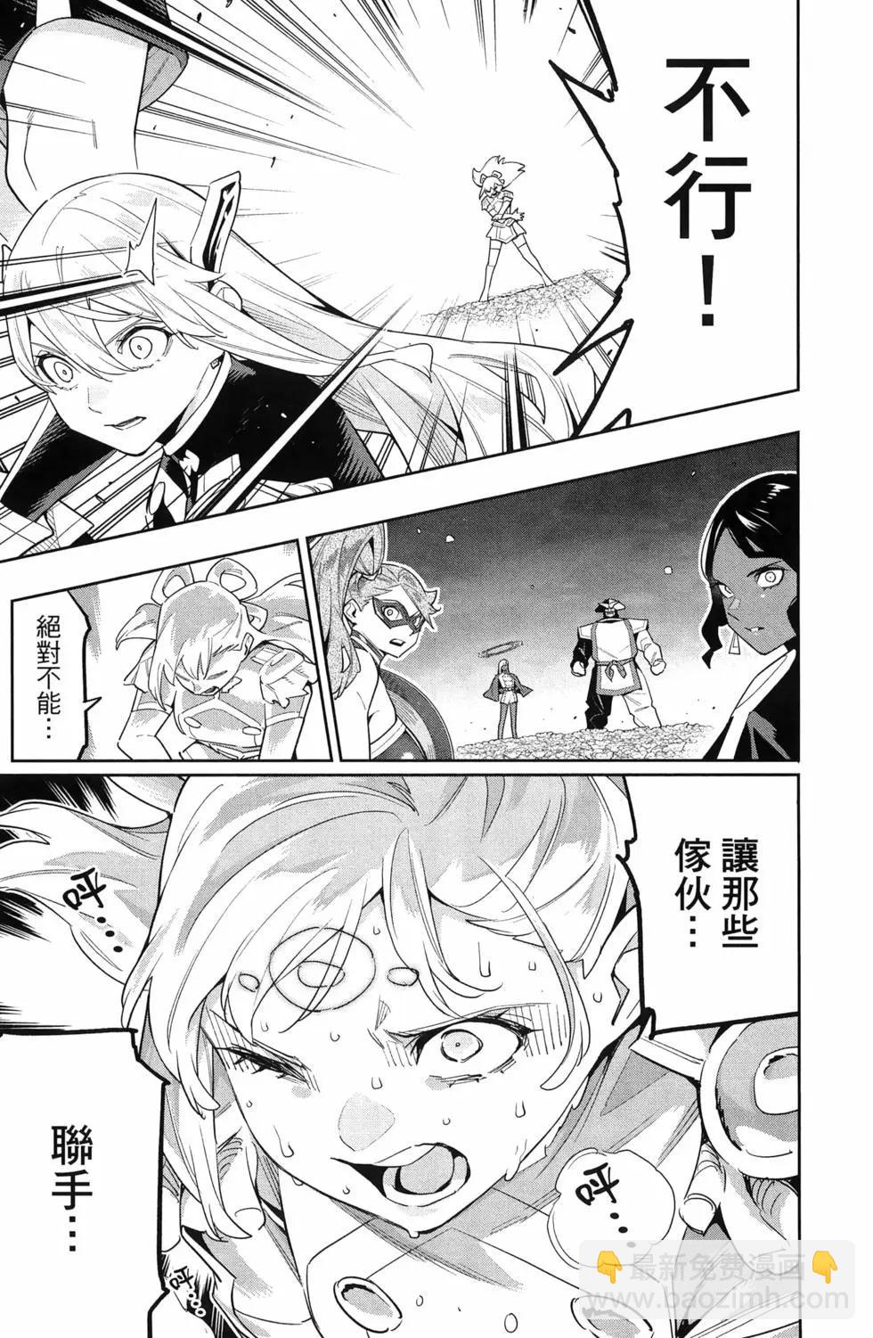 第15卷26