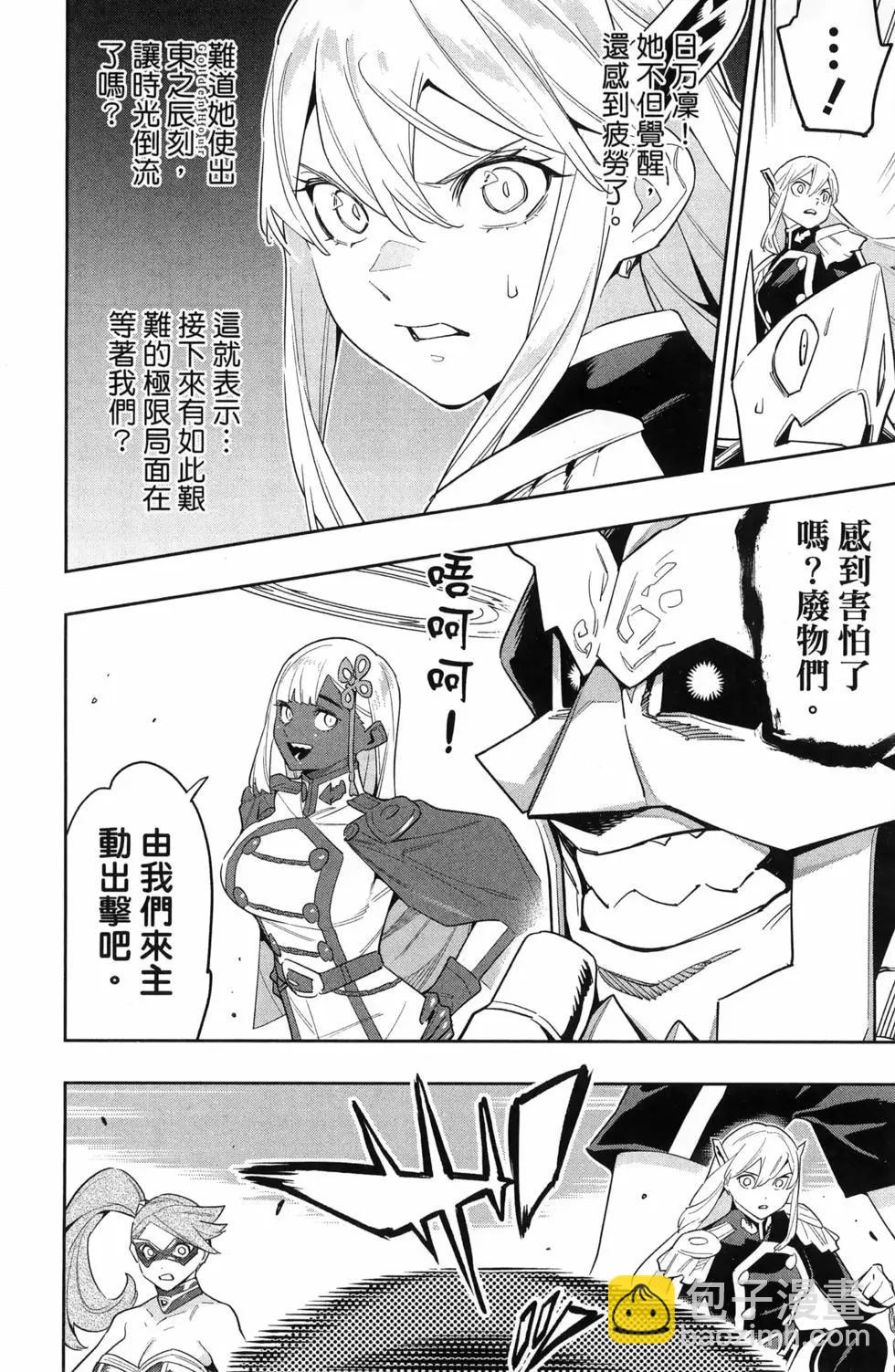 第15卷27