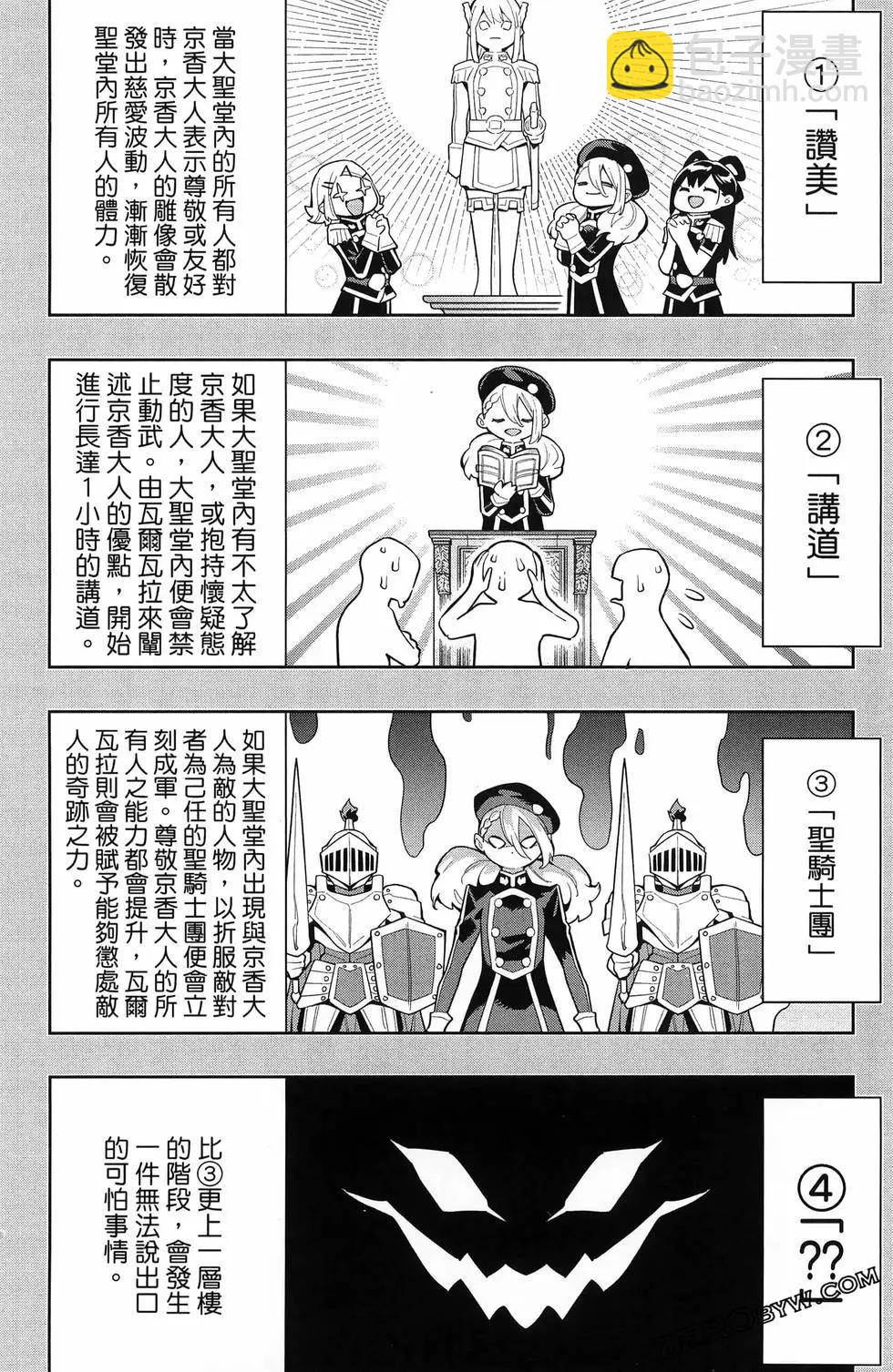 第15卷33