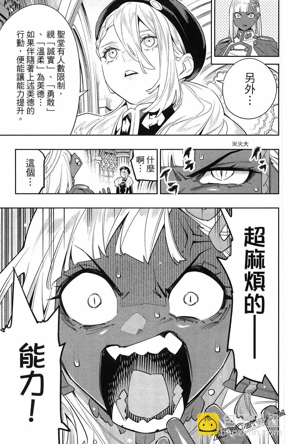 第15卷34