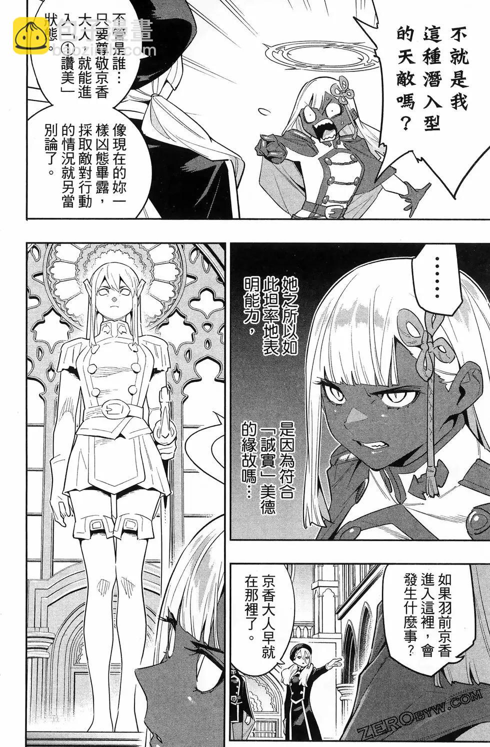 第15卷35
