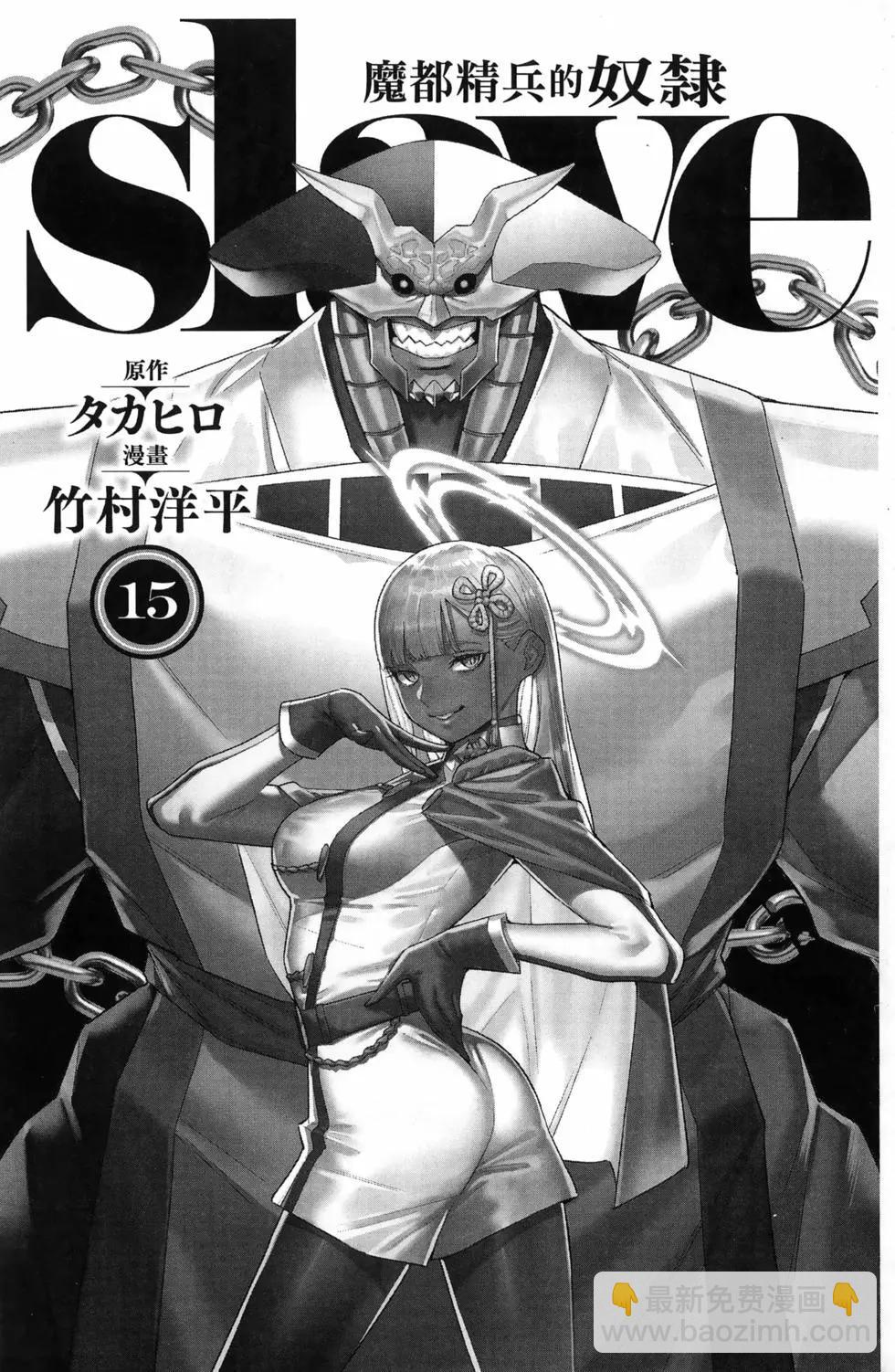 第15卷4