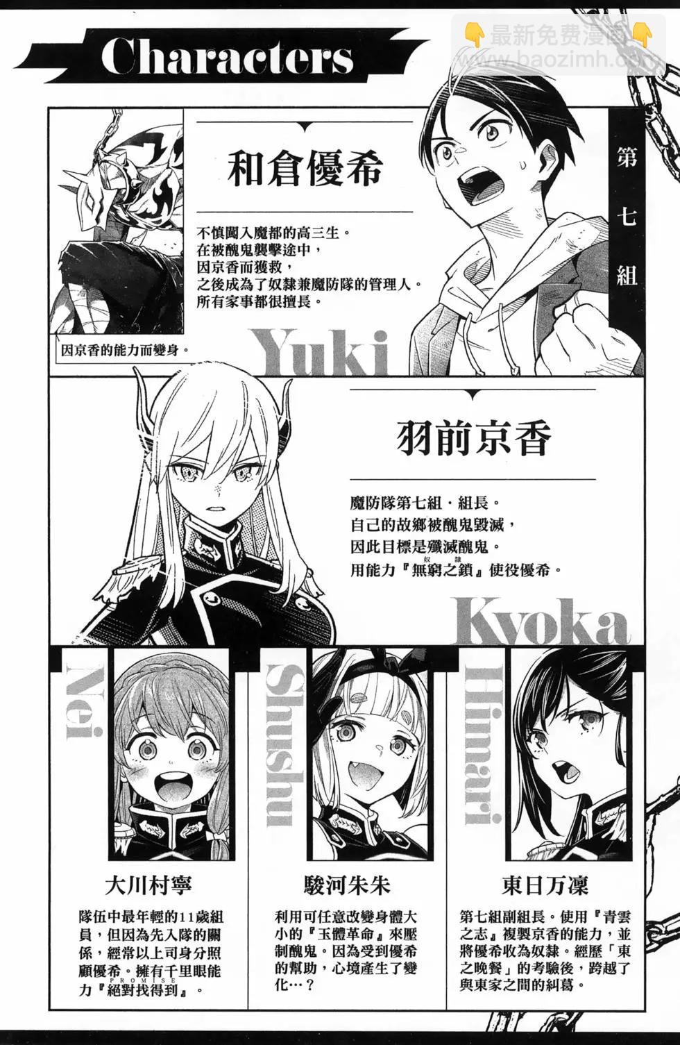 第15卷5