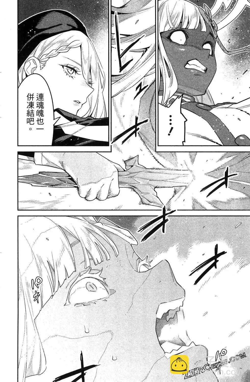 第15卷55