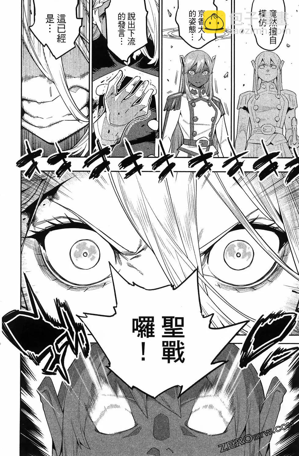 第15卷63