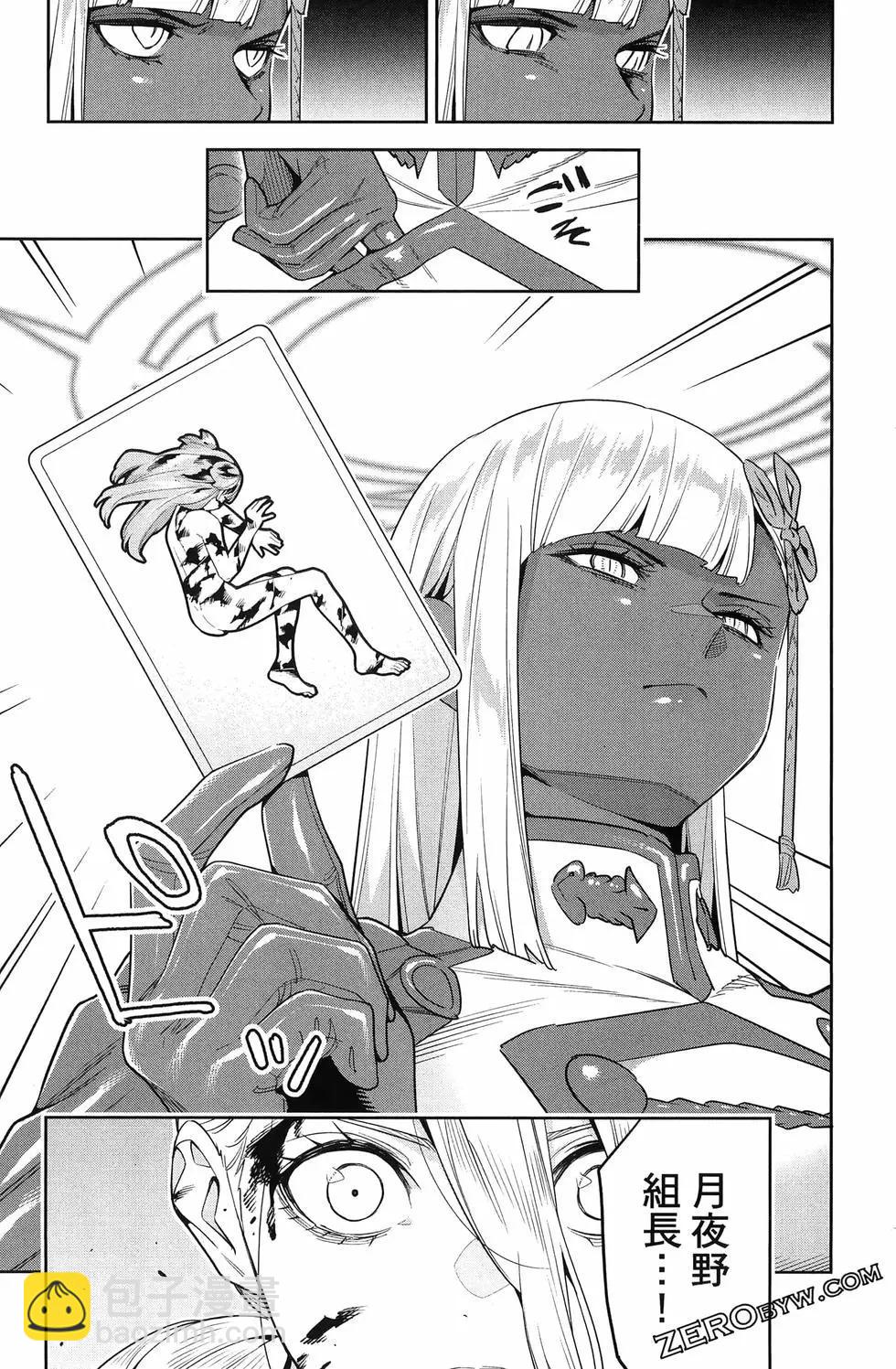 第15卷82