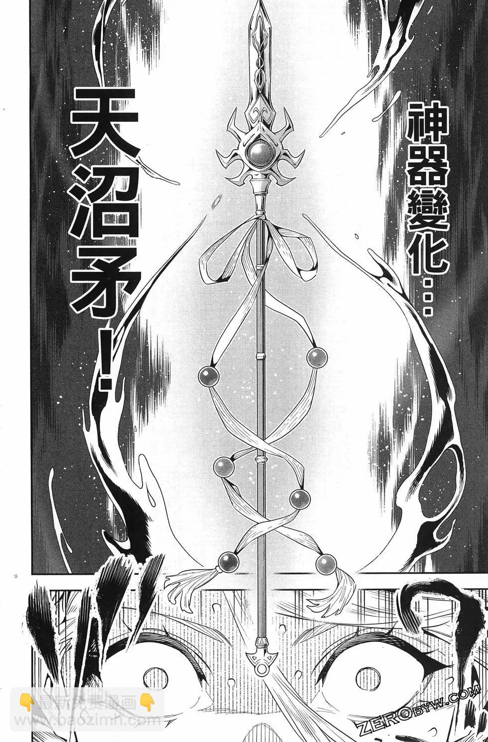 第15卷91