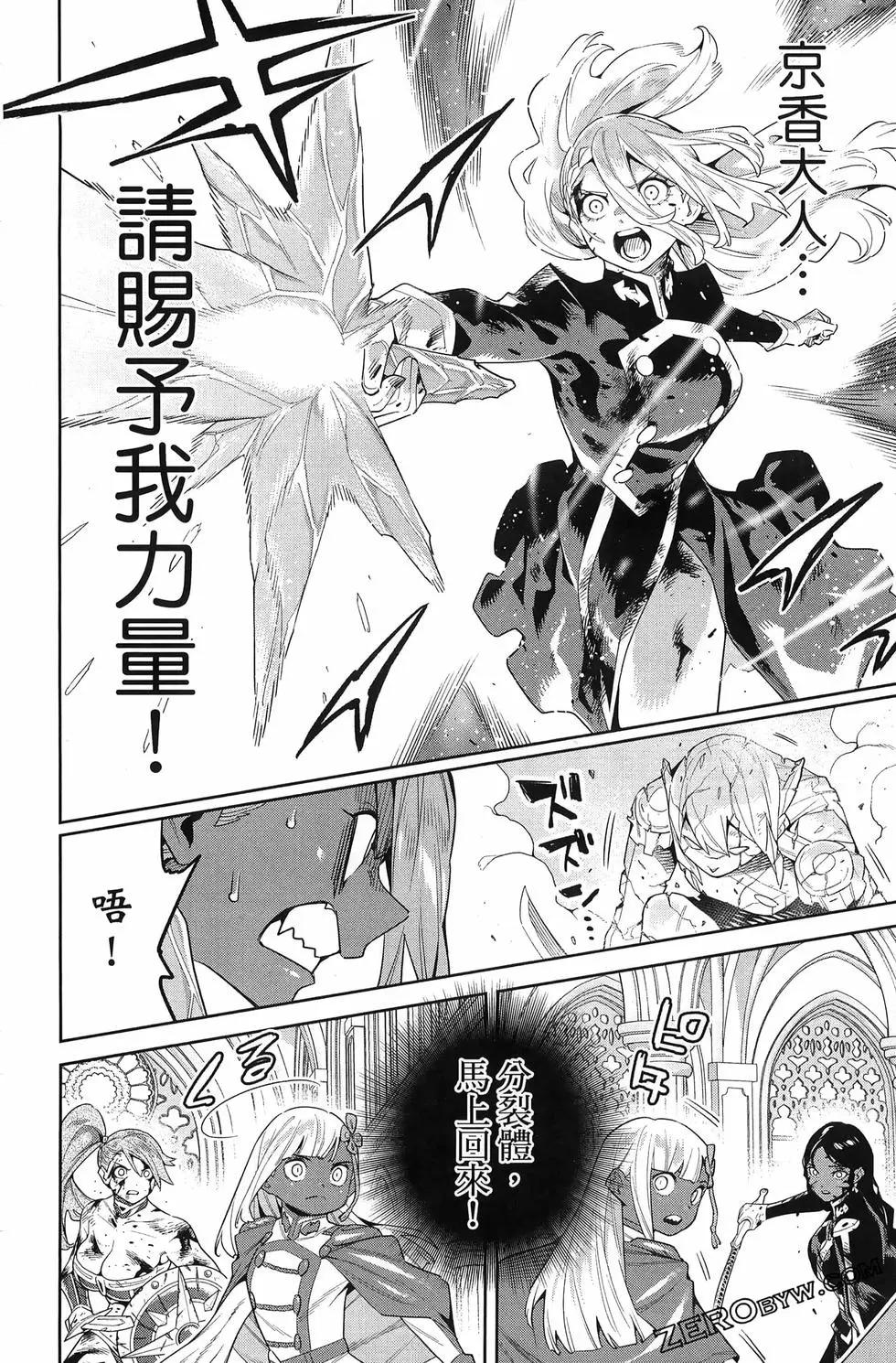 第15卷97