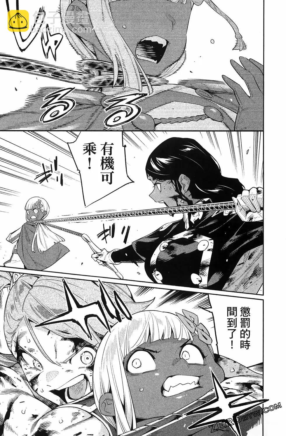 第15卷98