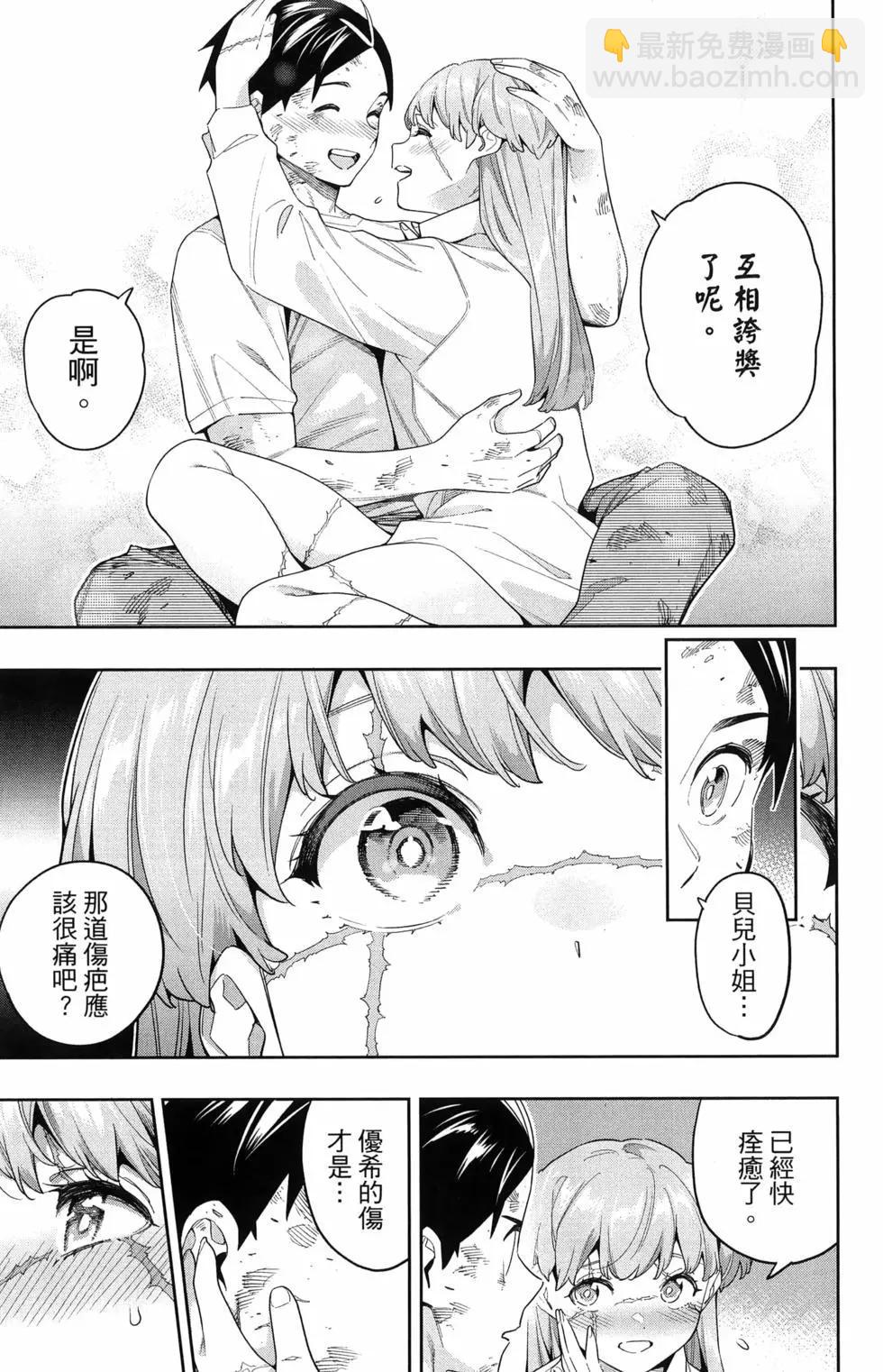 第16卷10