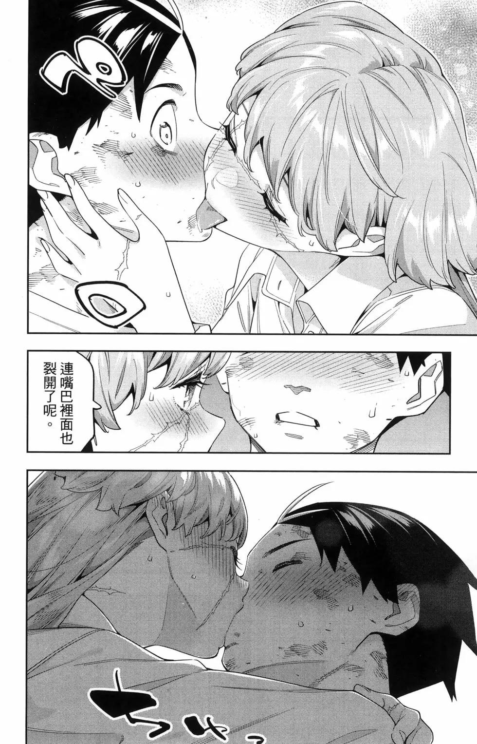第16卷11