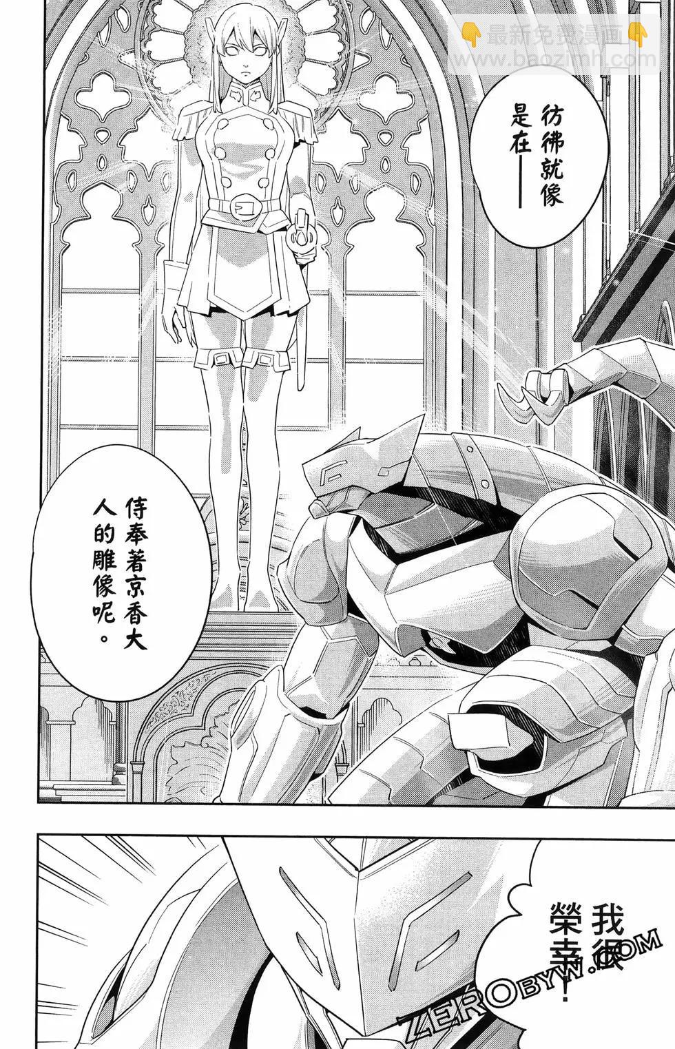 第16卷115