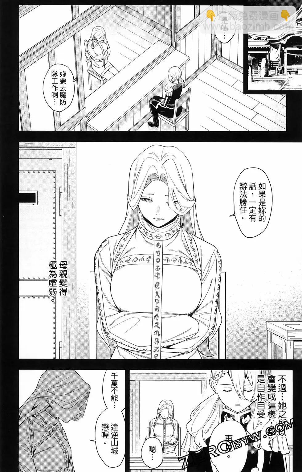 第16卷125