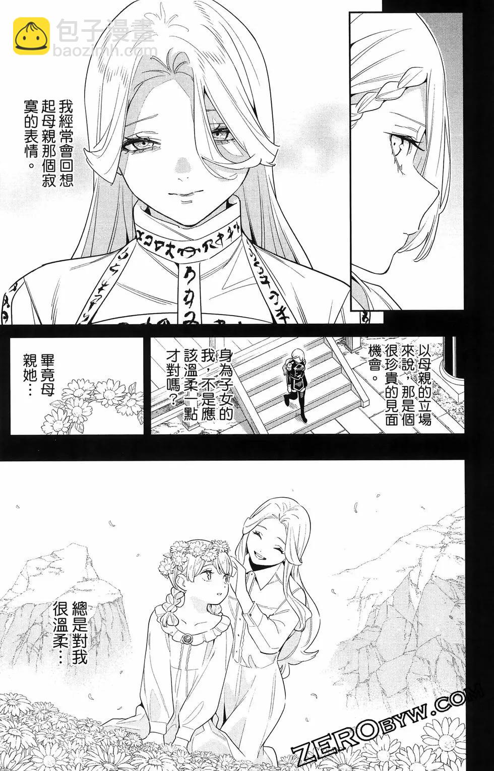 第16卷126