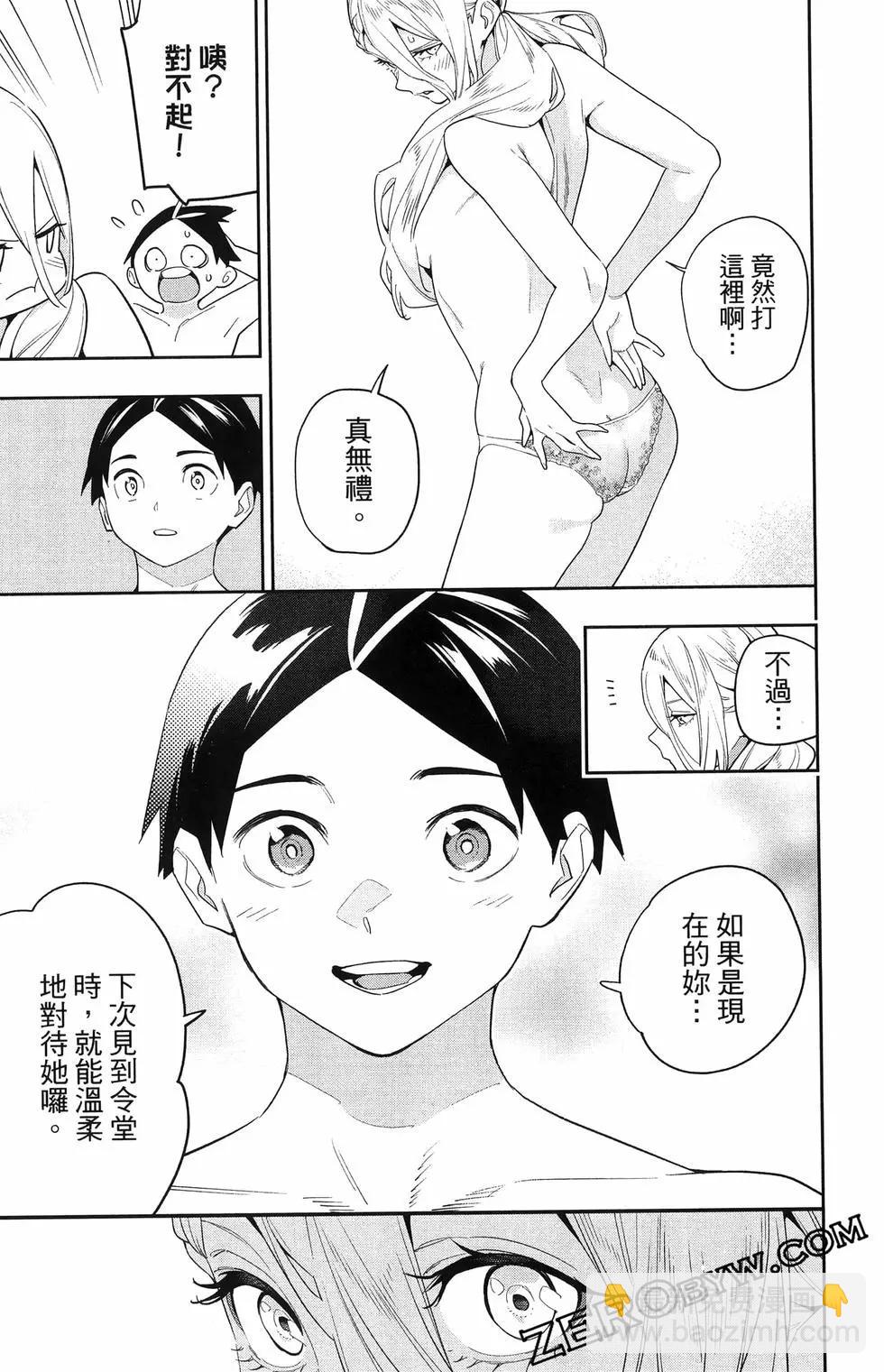 第16卷132