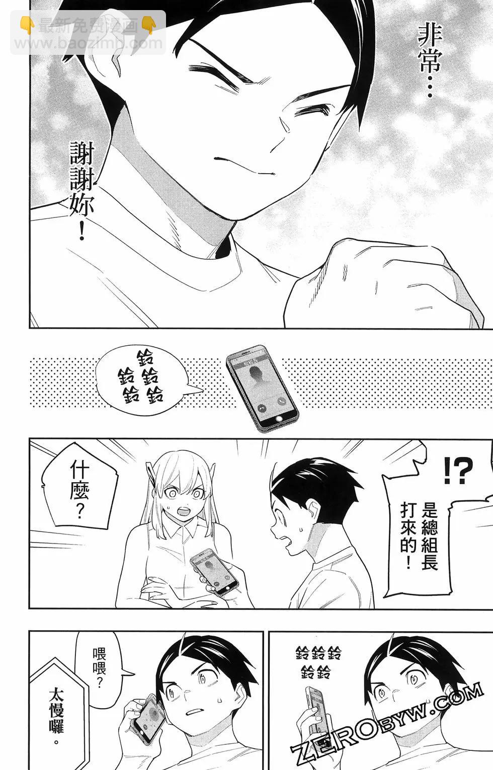 第16卷149