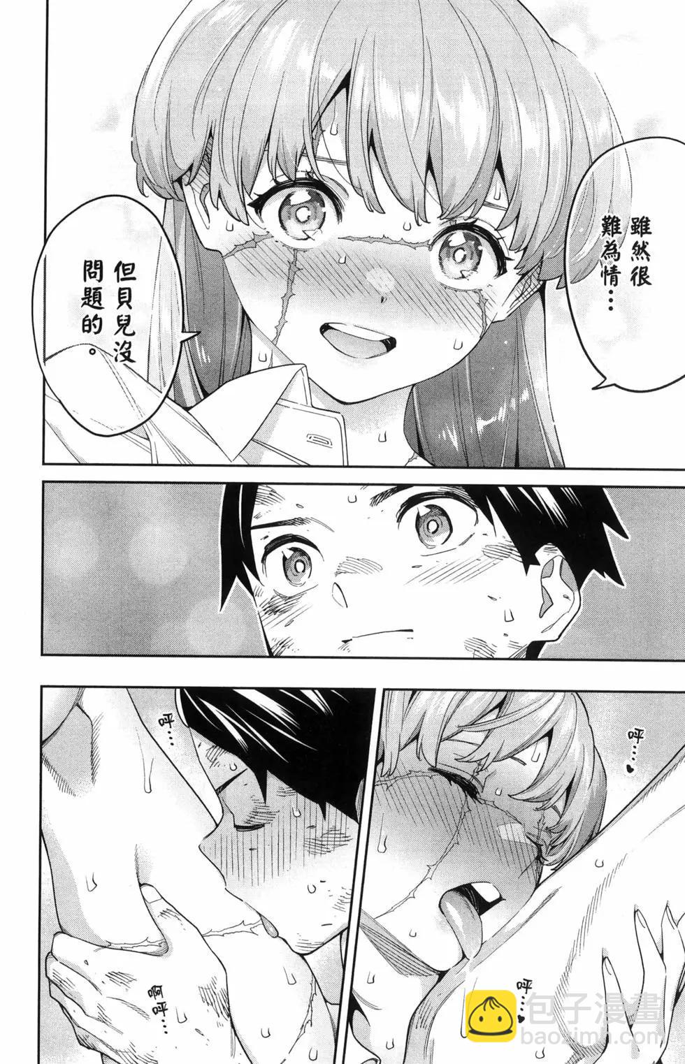 第16卷15
