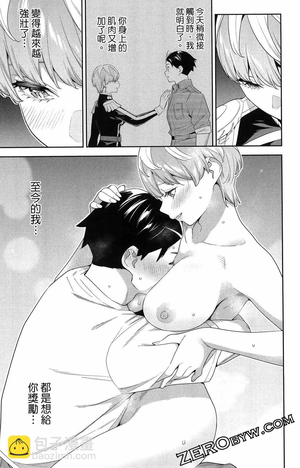第16卷154