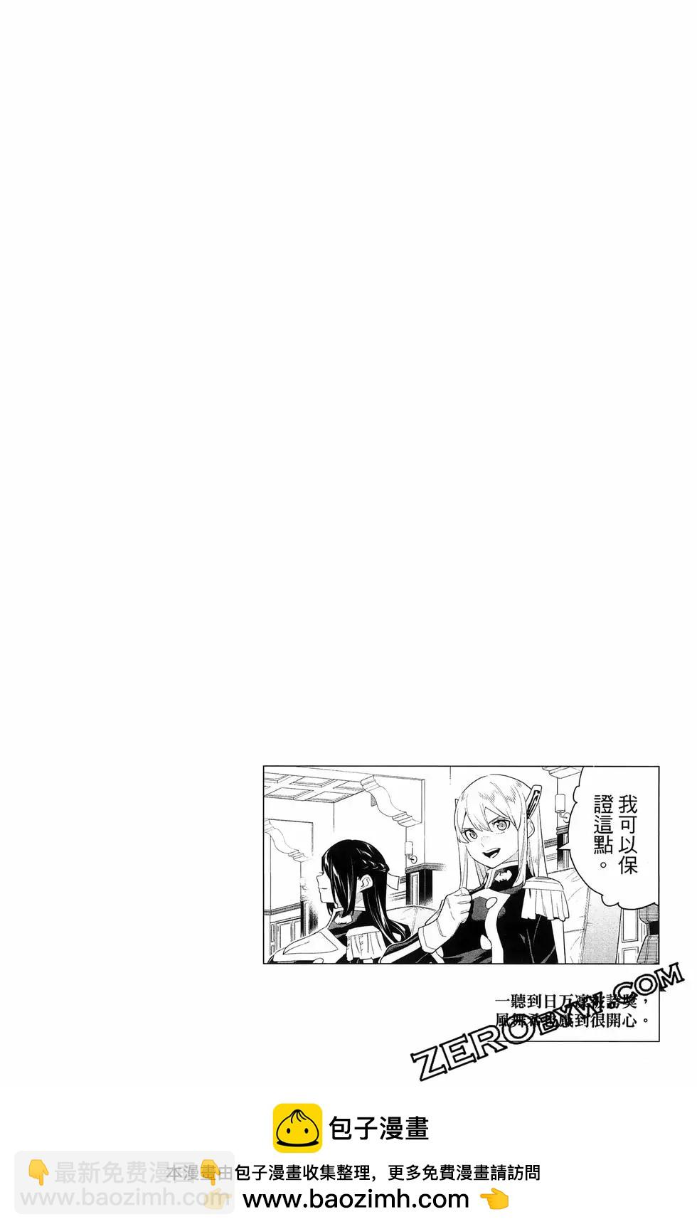 第16卷157