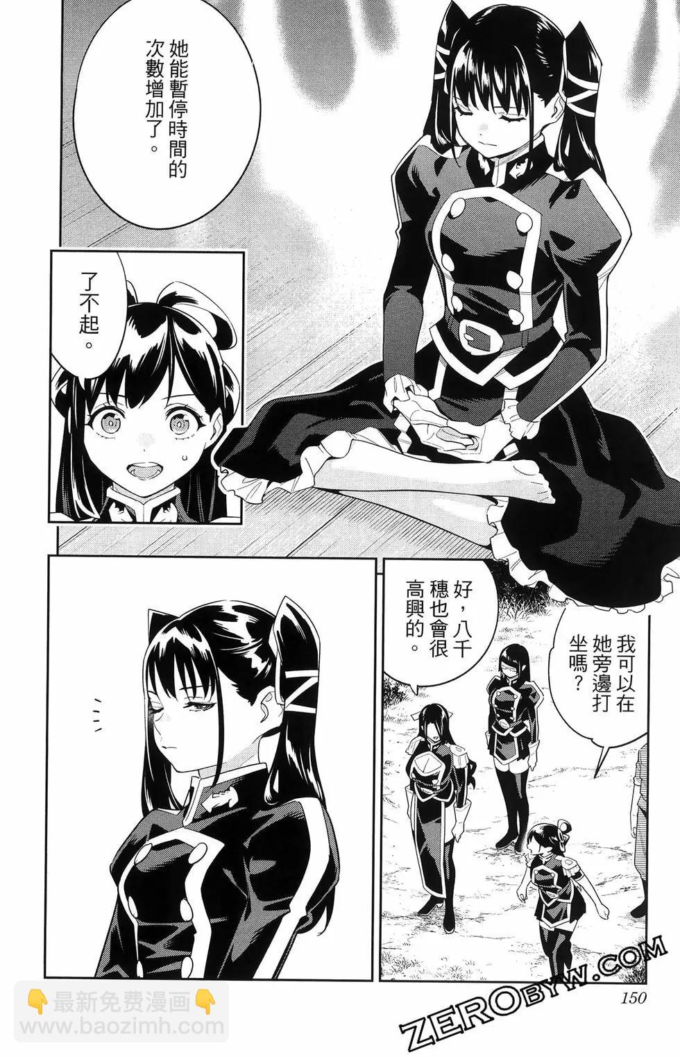 第16卷165