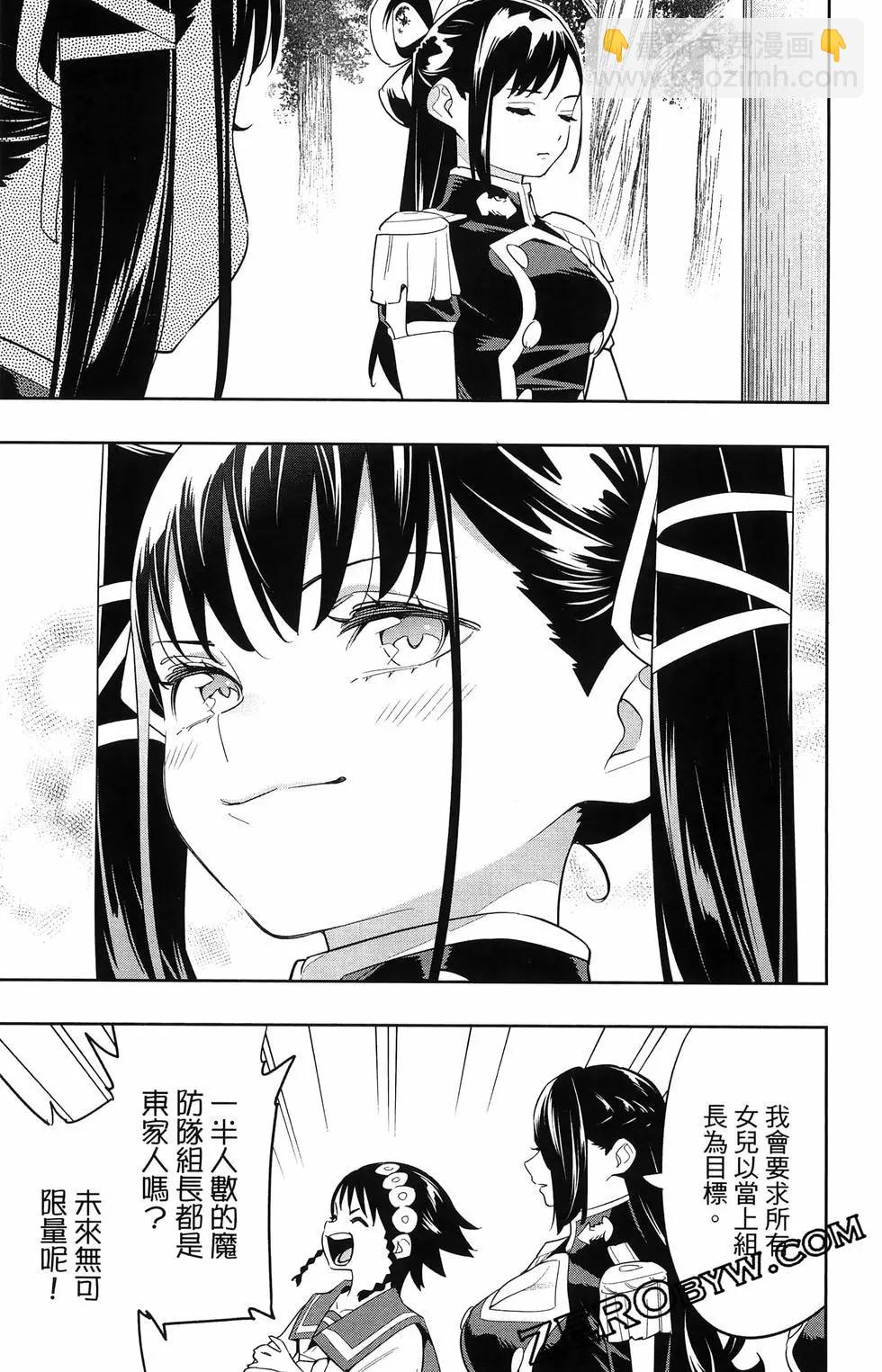 第16卷166