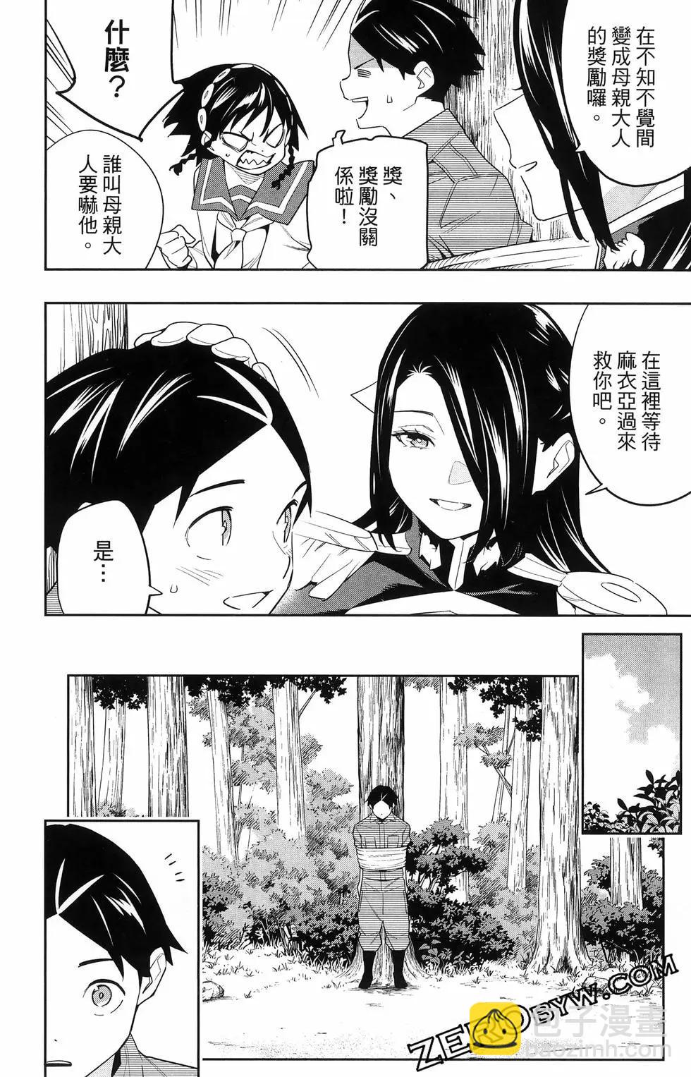 第16卷177